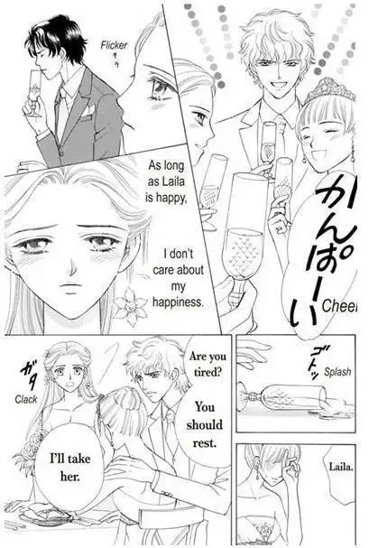 Ame ni Nureta Tenshi Chapter 1 115